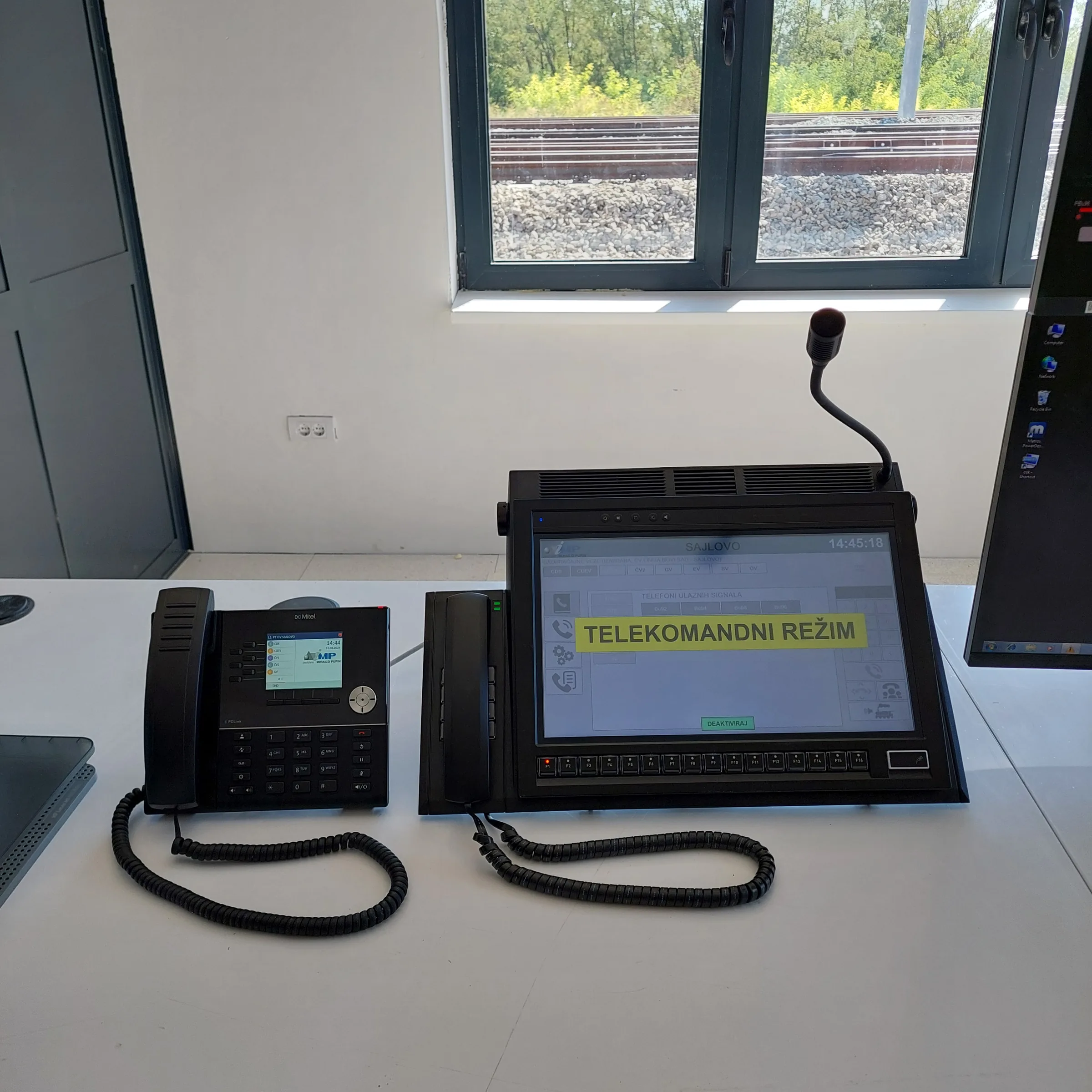 Railway VoIP platform dispatcher console